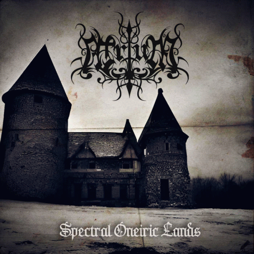 Atrium : Spectral Oneiric Lands